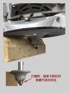 大理石接缝修边机台面现场拼接缝机石材多功能无缝接石英石锣机