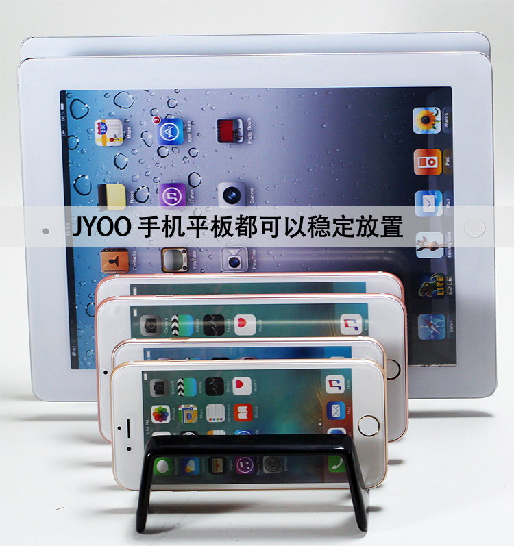 Support téléphone mobile JYOO - Ref 1357598 Image 4