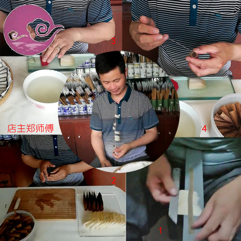 紫云湖毛笔定做胎毛笔纪念礼品非物质文化遗产传承手艺购买前联系