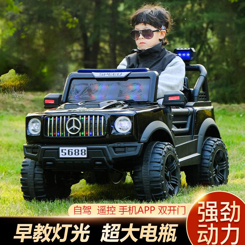 奔驰大G儿童电动车四轮遥控汽车