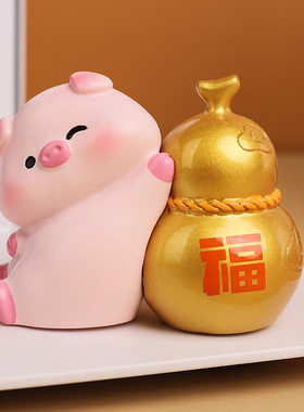 财运桌面猪猪树脂祝福可爱