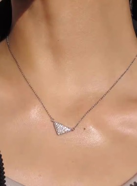 立体满钻三角锆石项链女小众简约精致百搭新款锁骨链