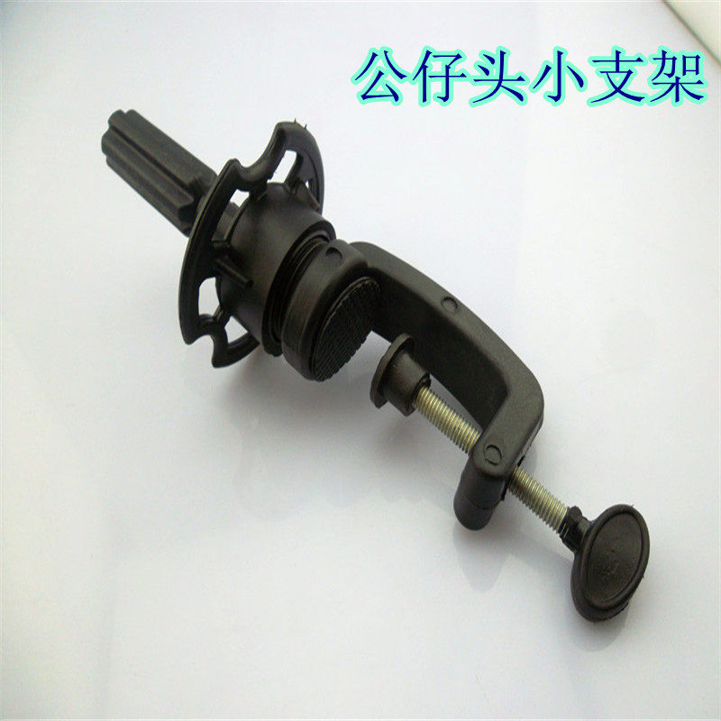 Accessoires pour perruques - Ref 229085 Image 1