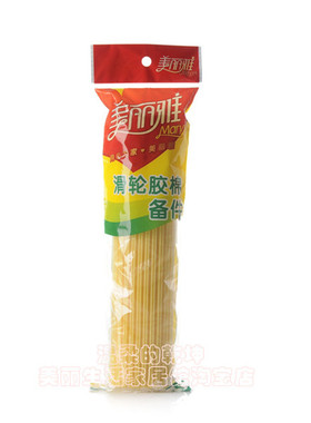 美丽雅拖把头胶棉拖头海棉替换头hc13421 对折 四面挤水拖头包邮