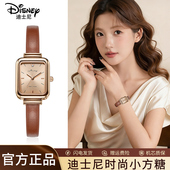 迪士尼手表女士女款 复古方糖小棕表送女生 轻奢小众高级感2026新款