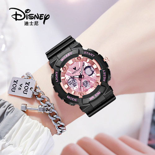 迪士尼儿童电子手表女学生初高中