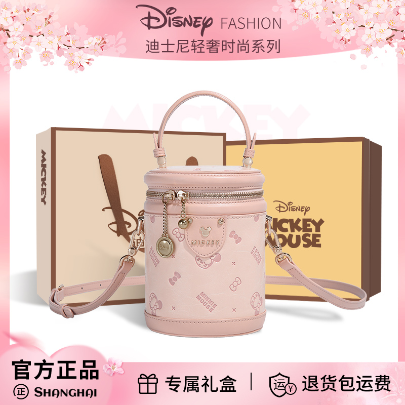 迪士尼正品女款包包女式水桶包