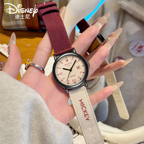 迪士尼儿童手表女孩女生生日礼物