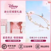 迪士尼蝴蝶手链女款 纯银轻奢小众精致女生生日情人节礼物送女朋友