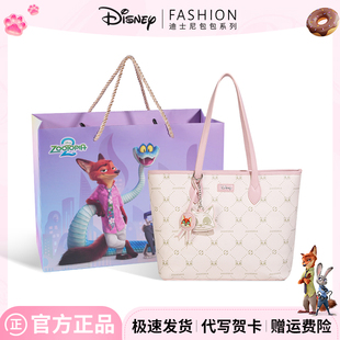 迪士尼疯狂动物城朱迪尼克联名正品 菜篮子手提斜挎托特包 包包女款