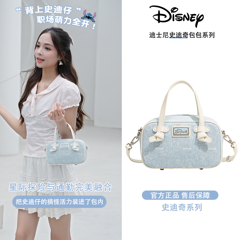 迪士尼包包女式手提单肩保龄球包