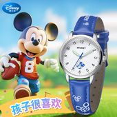 迪士尼儿童手表男生男款 男童生日礼物电子 学生男孩小学生2025新款