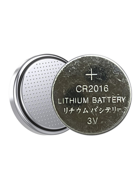 迪士尼手表替换纽扣电池小电子CR2025/CR2016/LR920/SR626