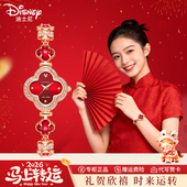 迪士尼四叶草手表女士女款 轻奢小众腕表女生生日新年礼物送女朋友