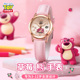 迪士尼草莓熊儿童手表女孩小学生电子表只看时间女童10岁生日礼物