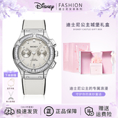 迪士尼女士手表女款 轻奢小众高级感闺蜜女生生日新年礼物送女朋友