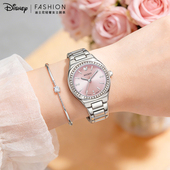 迪士尼女士手表女款 轻奢小众高级感正品 女生生日礼物电子石英腕表