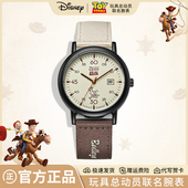 迪士尼红心马新年限定手表男款 学生初中高中考试专用男生生日礼物