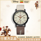 迪士尼红心马新年限定手表男款 学生初中高中考试专用男生生日礼物