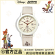 迪士尼疯狂动物城手表女学生初高中女生高颜值初中生女孩石英腕表