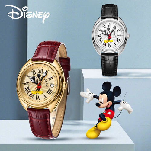 Disney/迪士尼米奇联名儿童手表