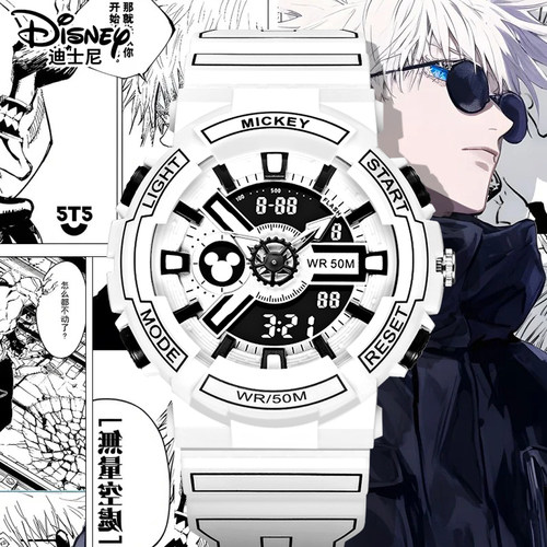 迪士尼二次元漫画风男生电子手表
