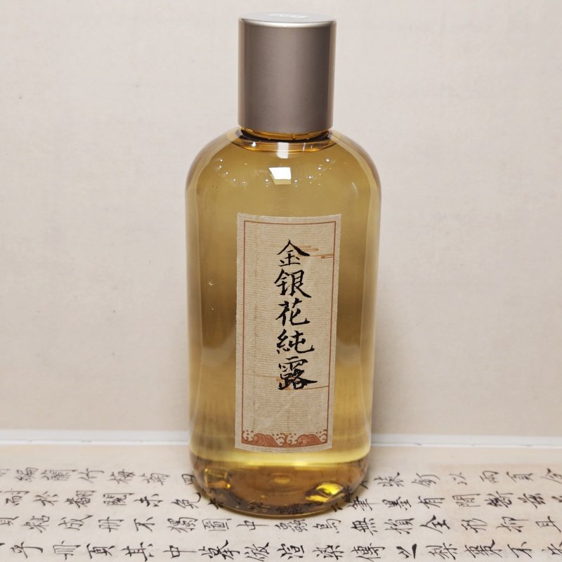 野生金银花纯露饱和蒸馏