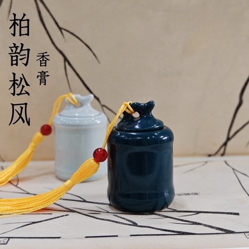 柏韵松风香膏木质松柏之气