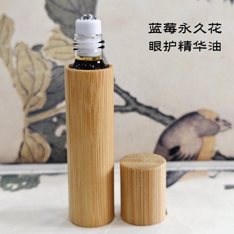 有机蓝莓永久花眼部滚珠按摩精华油 纯植物小分子复方精油,美容护肤/美体/精油,复方精油,淘宝优惠券,粉丝福利购,淘宝优惠卷