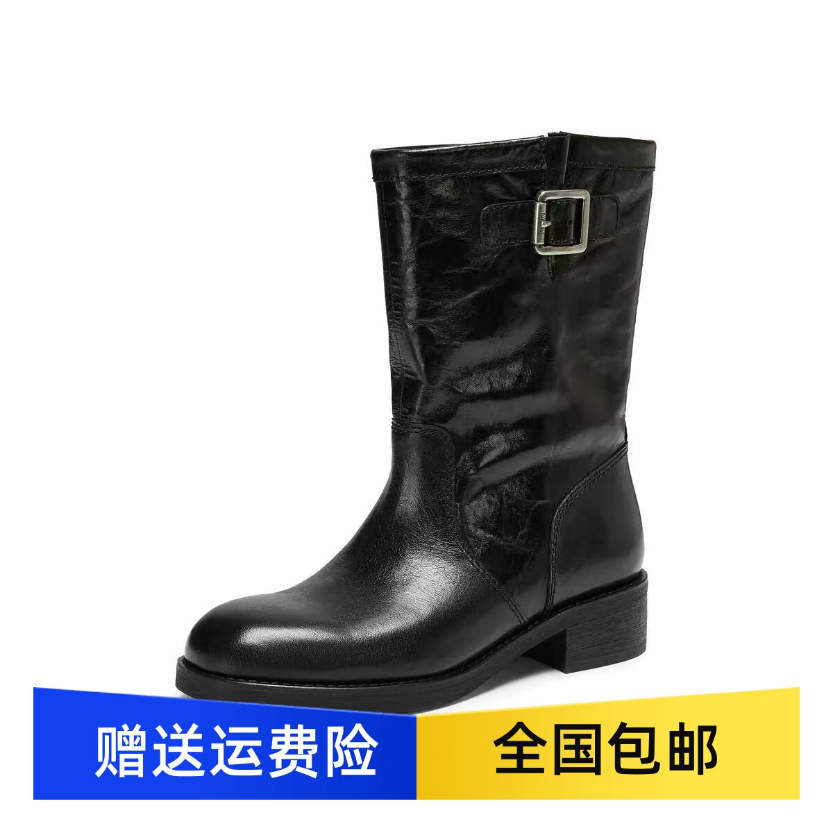 商场同款2026冬季新款黑胶乐曲工装靴机车靴时装靴女皮靴子EKX01