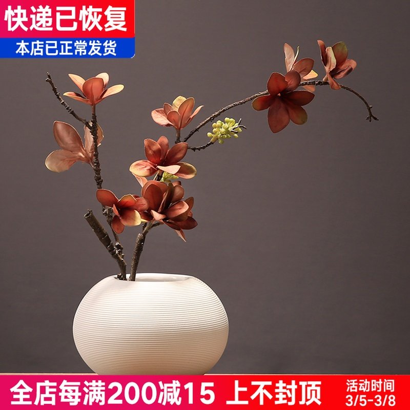 New Chinese style simulation leaf Green plant ornament Decoration Home Furnishing a living room Entrance vase flower arrangement Flower artin the Home accessories , Vase/Flower/Artificial flowers/Imitation jewelry , Artificial flowers/Artificial flower  category - from Buy2taobao.com to provide professional Taobao agent buy service