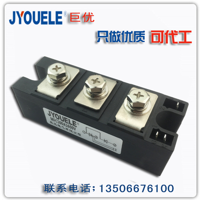 新品促销MFC160A1600V半控模块