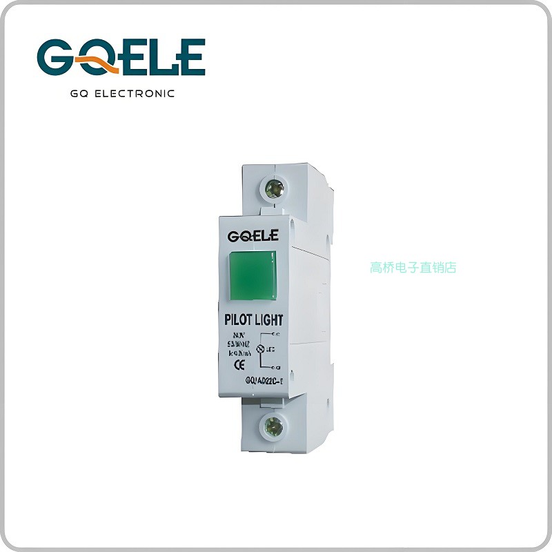高桥断路器导轨式指示灯AD116-D1