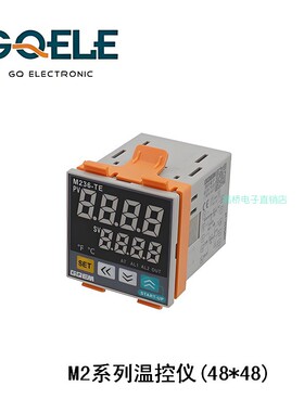 高桥温控仪表M236-TE/T1-TM1P/A01热电阻Pt100输入SSR继电器输出
