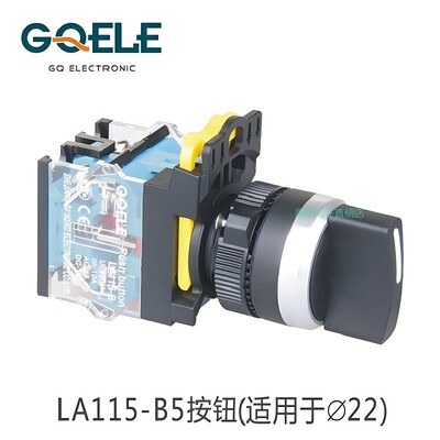 高桥电子旋钮LA115-B5-11X/FU