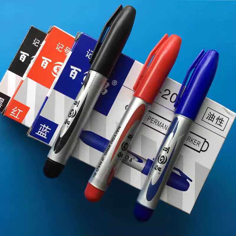 百昌2018记号笔油性单头物流笔勾线笔大头笔光盘笔黑色蓝色红色
