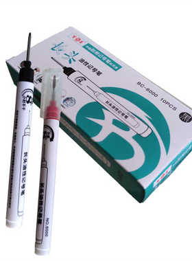 长头油性记号笔防水防油不掉色木工专用勾线描边批发百昌BC6000