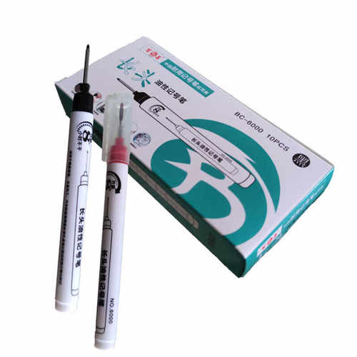 马克加粗木工专用长头油性记号笔