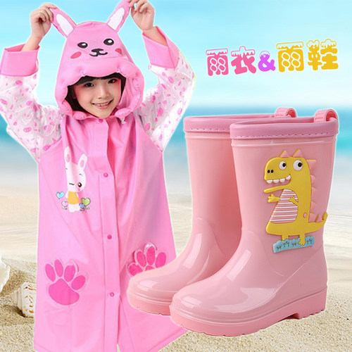 恐龙雨衣公主风防滑小童胶鞋