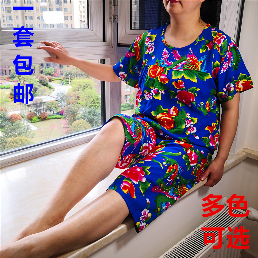 夏季女士绵绸睡衣套装
