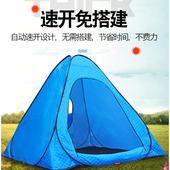 户外冬钓帐篷加厚保暖钓鱼专用冰钓帐篷防雨防寒单人双人垂钓防风