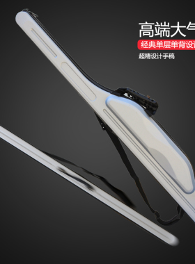 路亚包多功能腰包渔具包钓鱼竿包打窝竿包杆包筏竿包海竿包