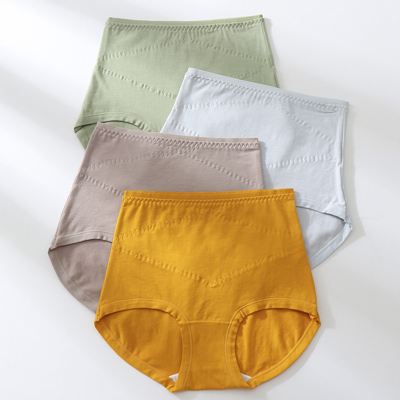 外贸内裤女原单日单出口日本内裤高腰纯棉抗菌无痕包臀少女三角裤,女士内衣/男士内衣/家居服,女三角裤,淘宝优惠券,粉丝福利购,淘宝优惠卷