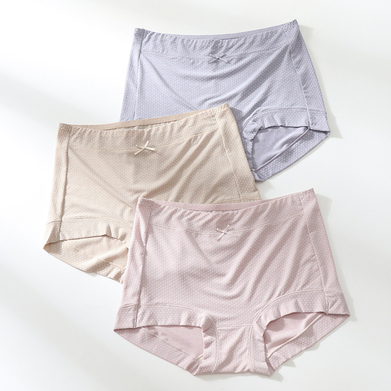 外贸内裤女原单日单出口日本简约高腰包臀柔软收腹女蚕丝底三角裤,女士内衣/男士内衣/家居服,女三角裤,淘宝优惠券,粉丝福利购,淘宝优惠卷