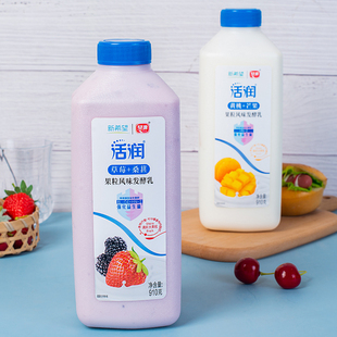 新希望活润大果粒酸牛奶多口味草莓910g 1桶水果风味发酵 2桶