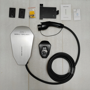 吉利星愿充电桩银河A7充电桩领克7kw充电桩极氪帝豪刷卡充电桩