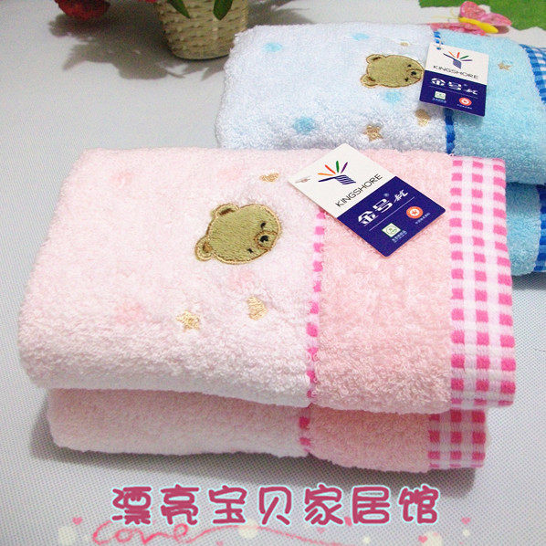金号纯棉柔软可爱毛巾全棉3166wh