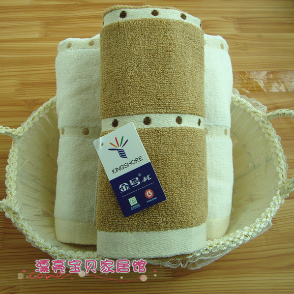 特价 金号毛巾 实惠 高档优雅纯棉方巾 素色斑点 专柜正品 4620