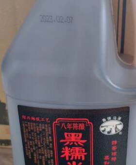 越皇贡鲁镇乌蓬黑糯米黄酒 八年陈酿 3L*6桶 江浙沪皖包邮