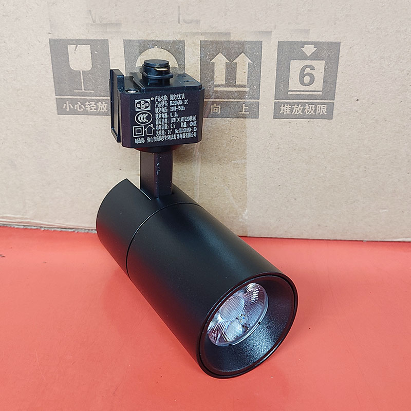 迴龙澳浦LED轨道射灯服装店展厅商铺背景墙12W20W35圆筒COB路轨灯